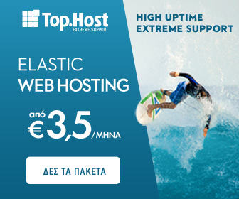 Affiliate Banner 18
