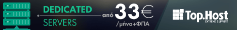 Affiliate Banner 19