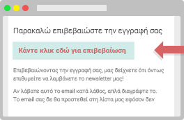 Top.Host Newsletter Subscribe